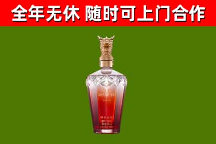 福州回收剑南春价格