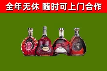 福州回收老洋酒